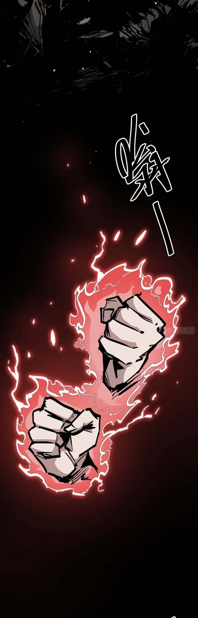 Immortal Fairy, Please Listen to My Explanation Chapter 42 Gambar 19