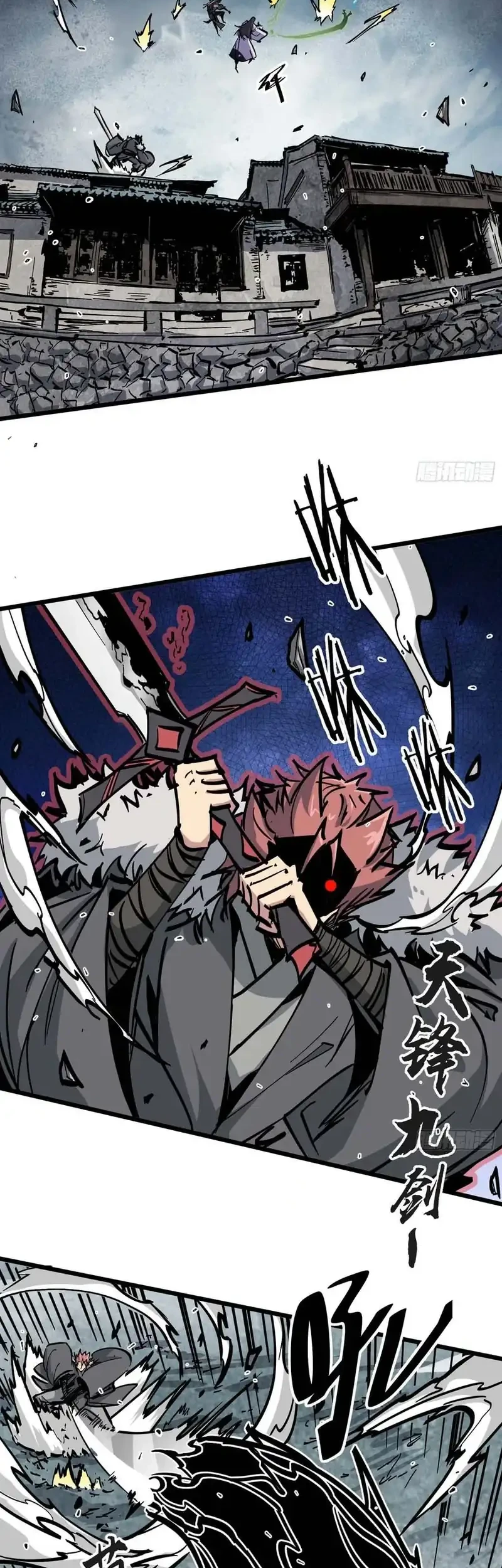 Immortal Fairy, Please Listen to My Explanation Chapter 42 Gambar 26