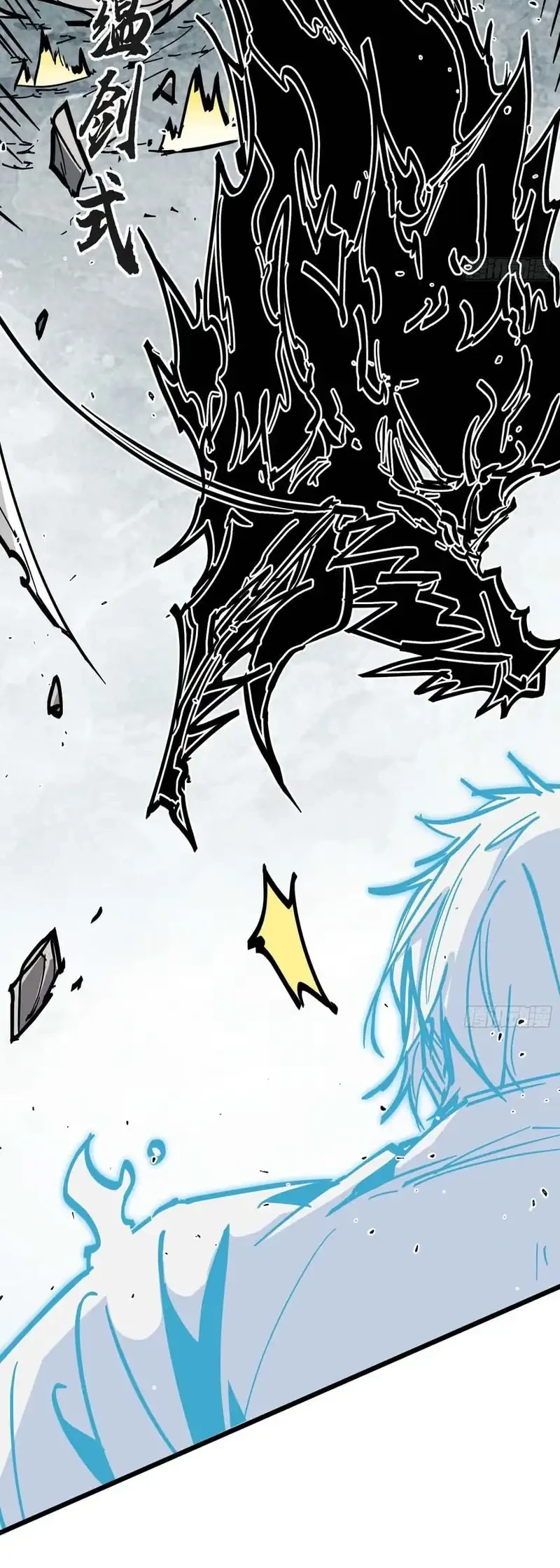 Immortal Fairy, Please Listen to My Explanation Chapter 42 Gambar 27