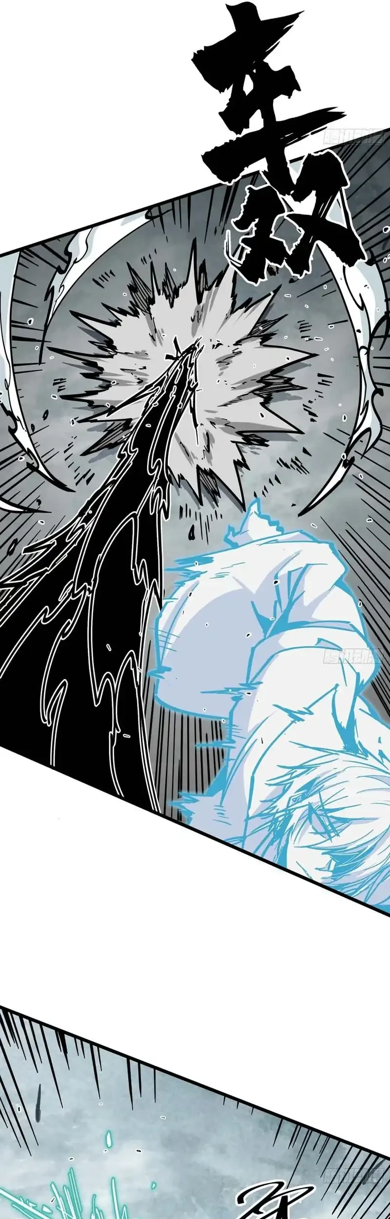 Immortal Fairy, Please Listen to My Explanation Chapter 42 Gambar 28