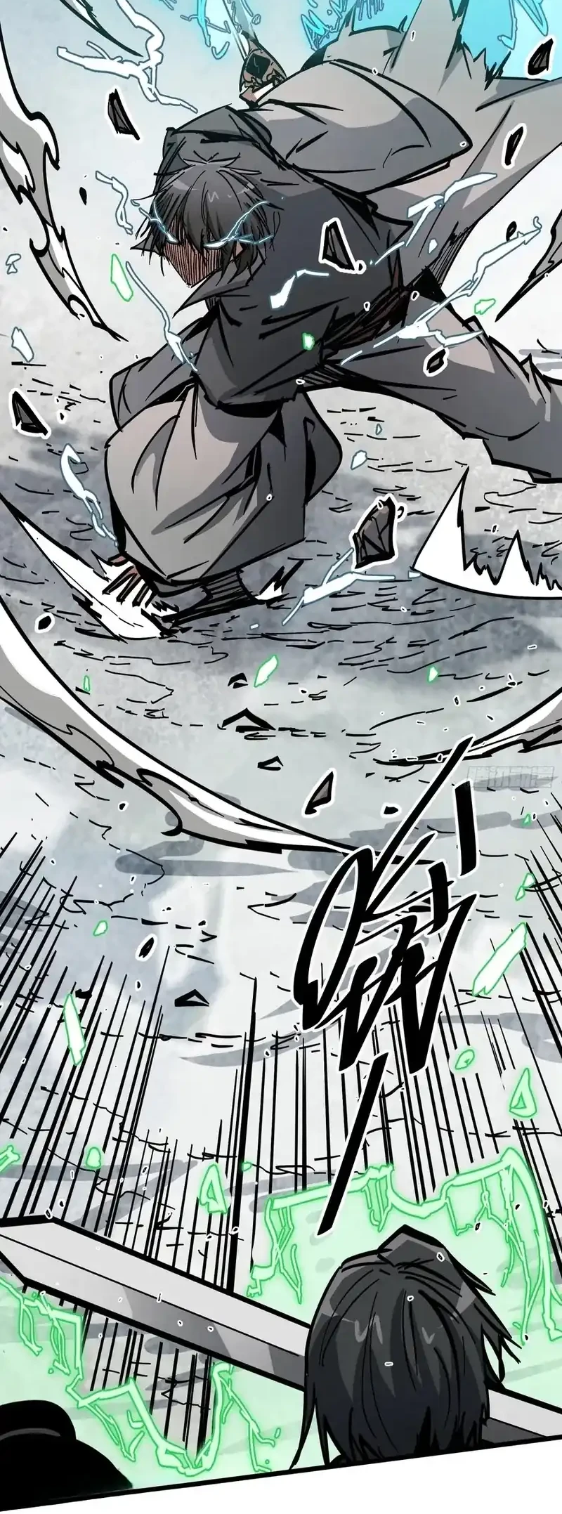 Immortal Fairy, Please Listen to My Explanation Chapter 43 Gambar 31