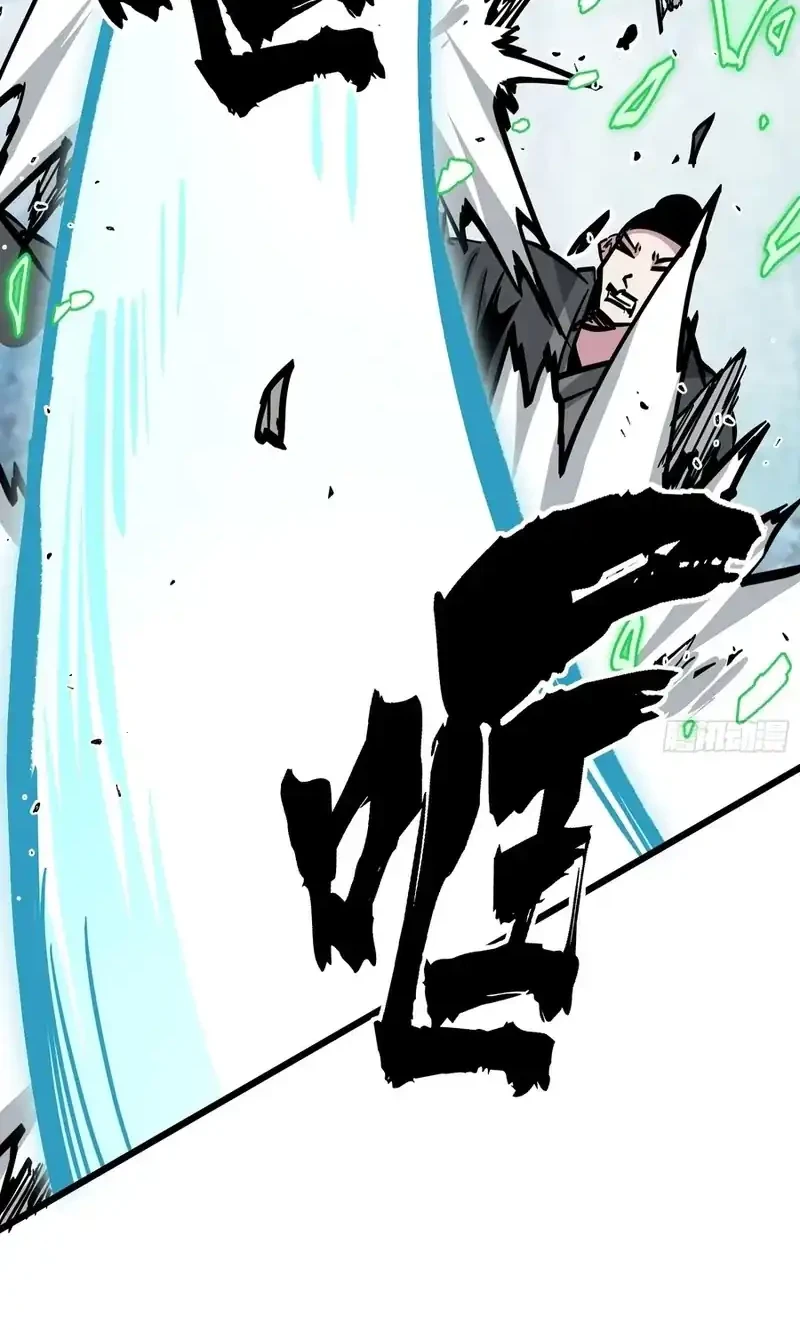 Immortal Fairy, Please Listen to My Explanation Chapter 43 Gambar 33