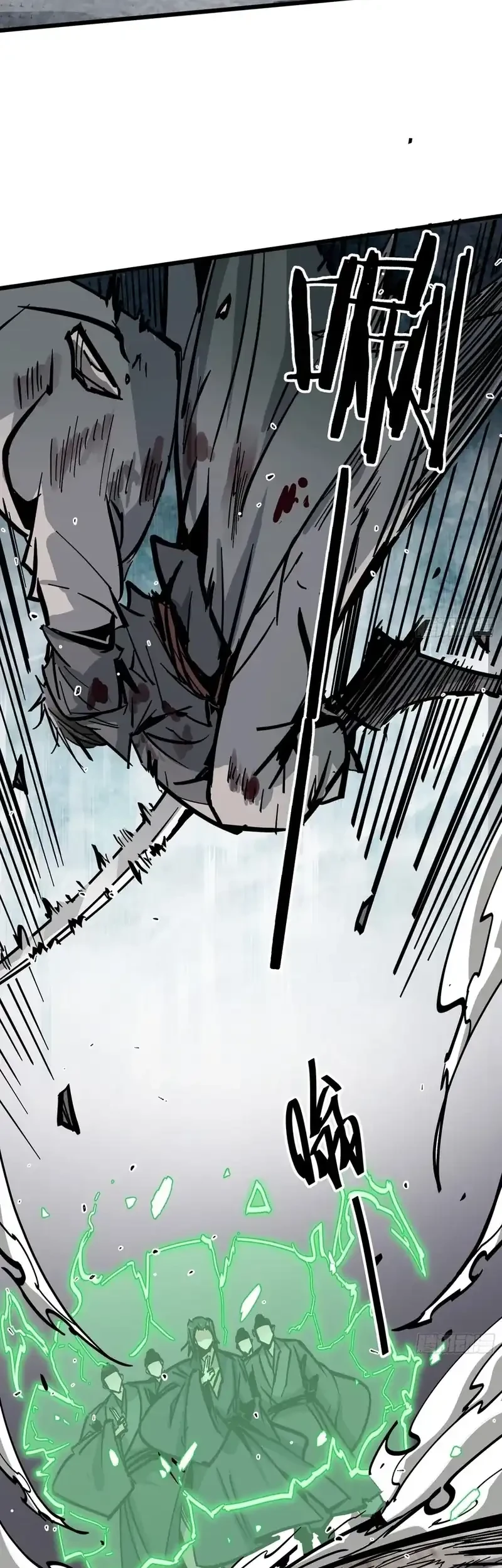 Immortal Fairy, Please Listen to My Explanation Chapter 43 Gambar 6