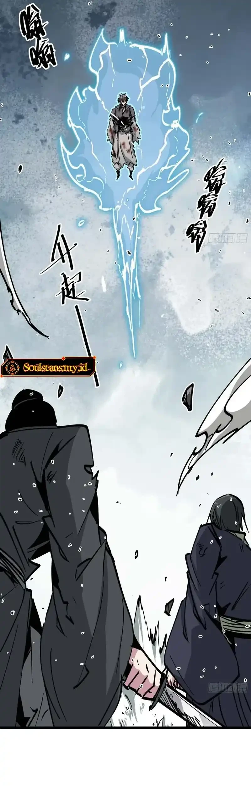 Immortal Fairy, Please Listen to My Explanation Chapter 44 Gambar 21