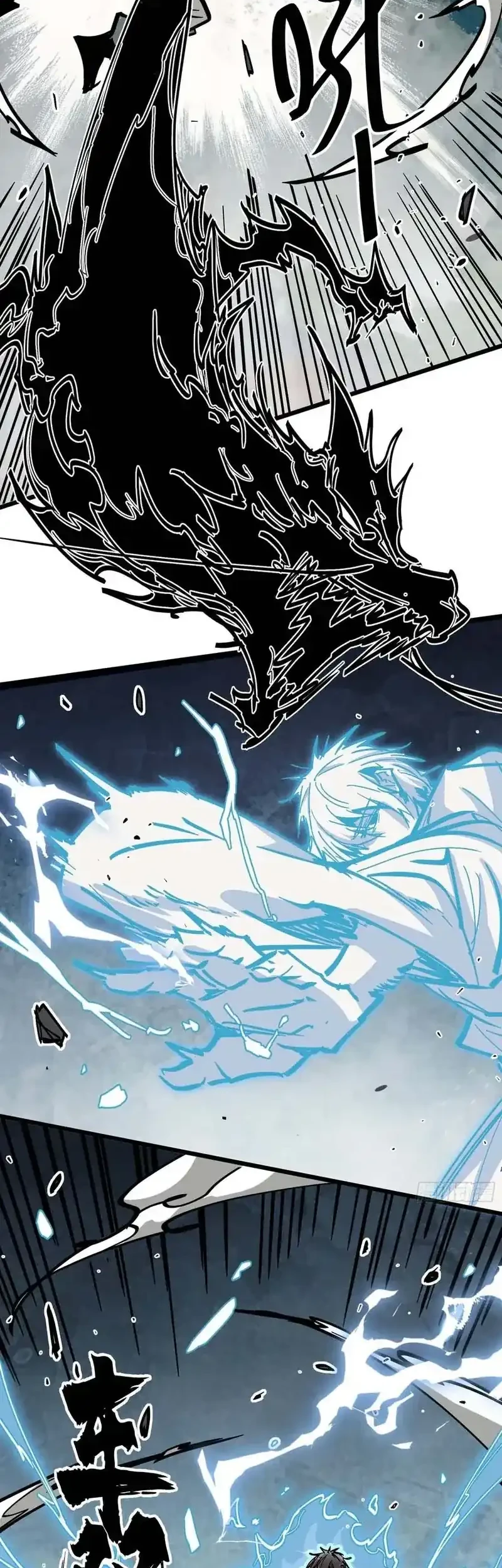 Immortal Fairy, Please Listen to My Explanation Chapter 44 Gambar 24