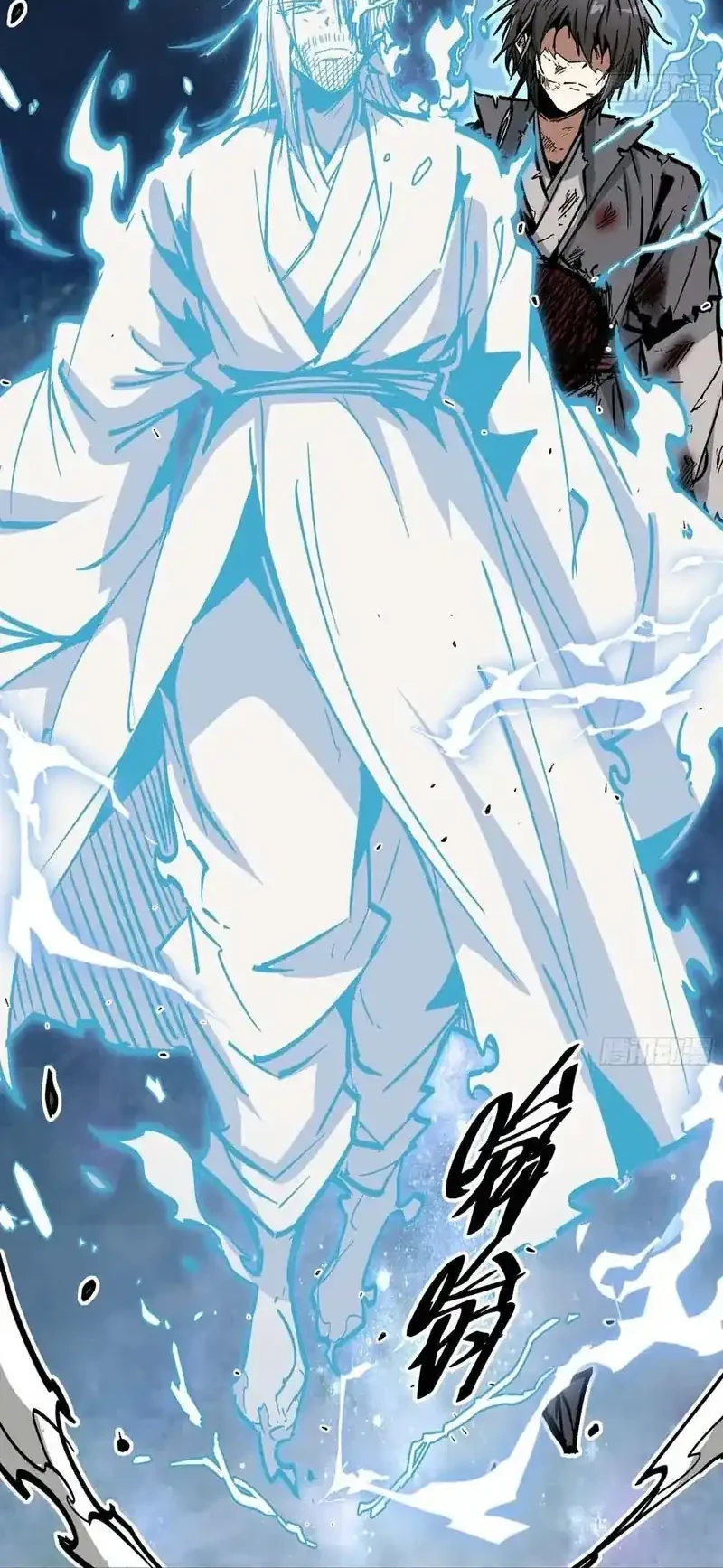 Immortal Fairy, Please Listen to My Explanation Chapter 44 Gambar 26