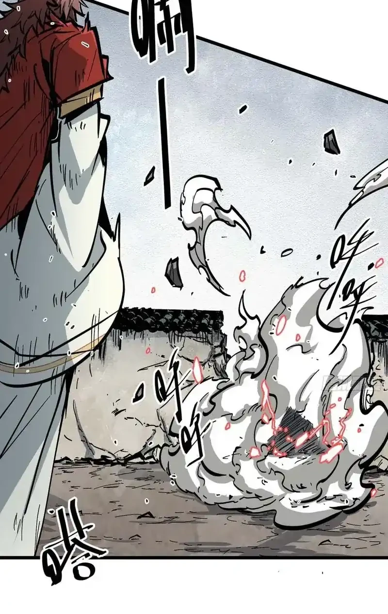 Immortal Fairy, Please Listen to My Explanation Chapter 44 Gambar 9