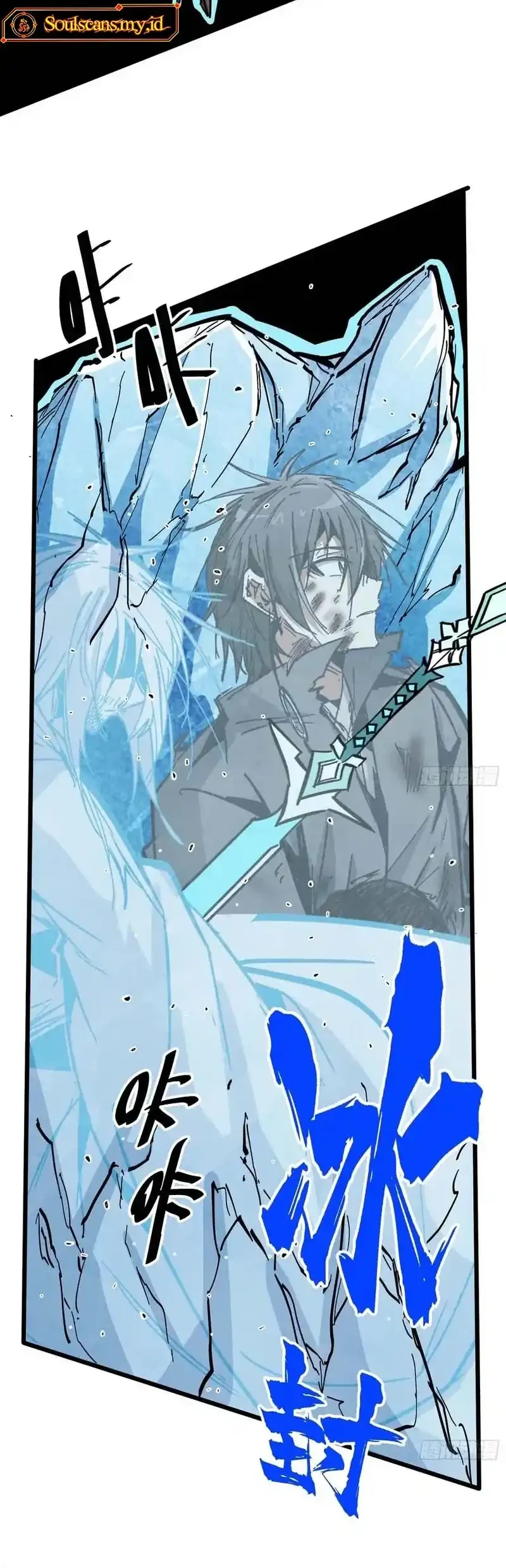 Immortal Fairy, Please Listen to My Explanation Chapter 45 Gambar 5