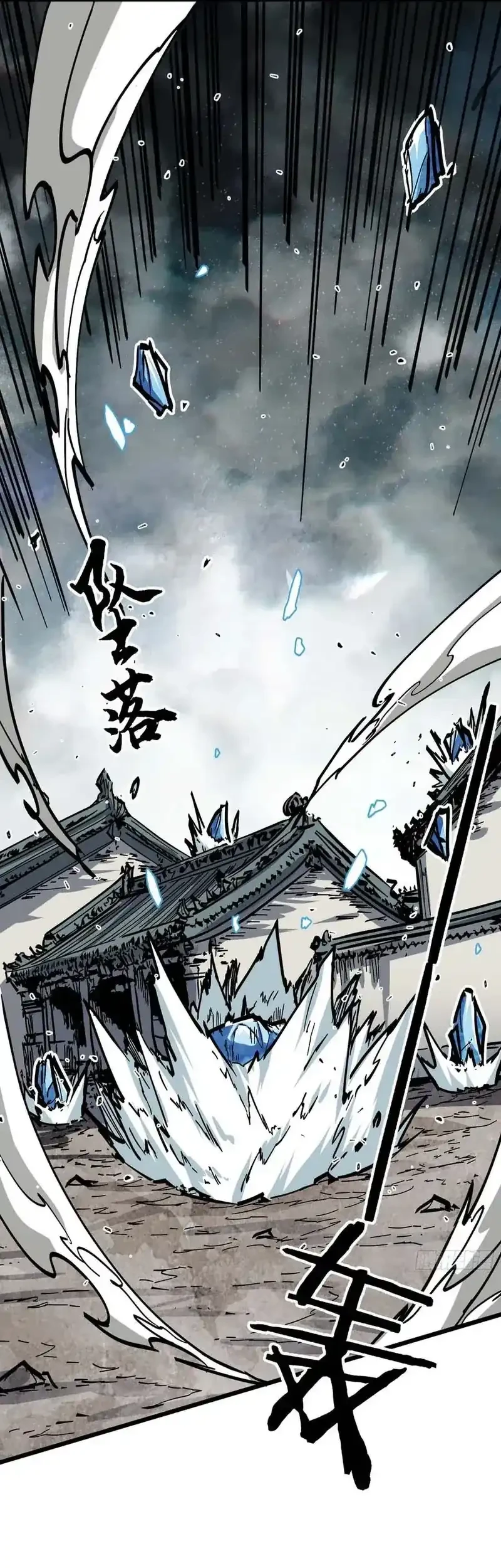 Immortal Fairy, Please Listen to My Explanation Chapter 45 Gambar 8