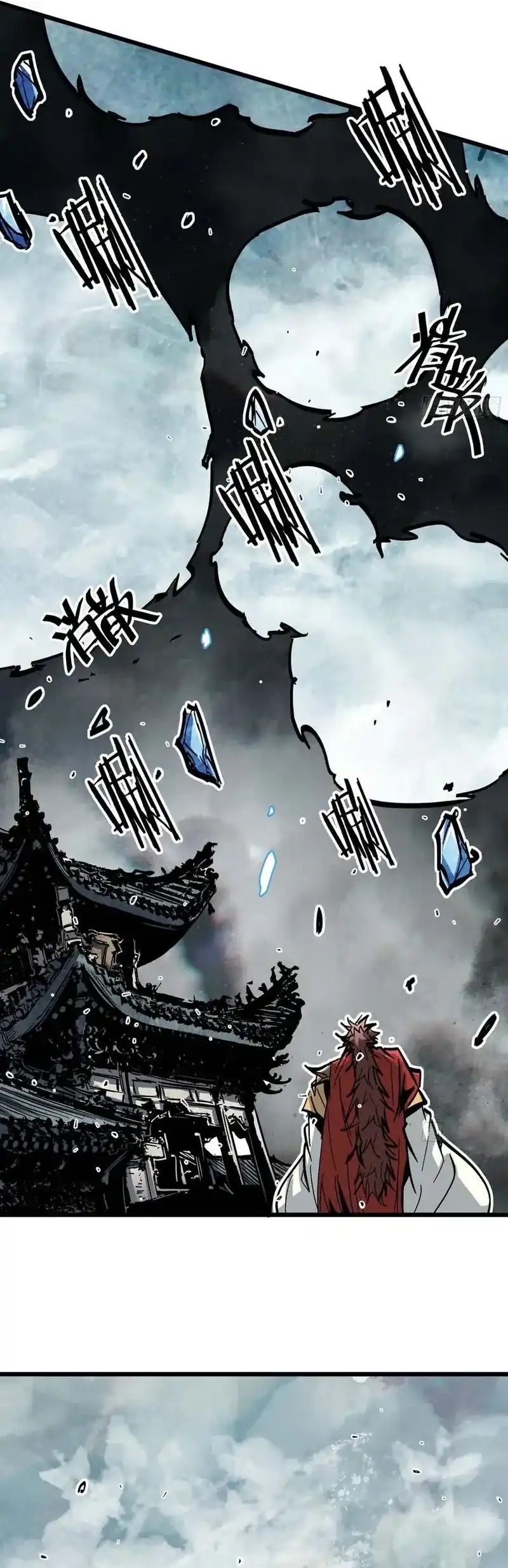 Immortal Fairy, Please Listen to My Explanation Chapter 45 Gambar 10