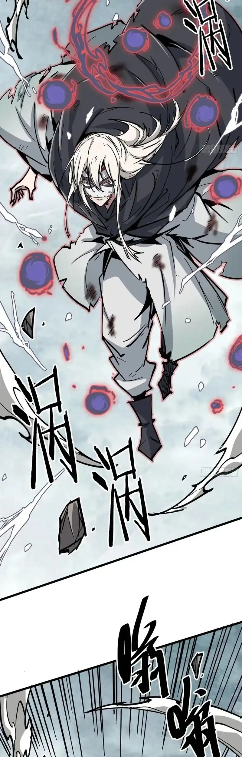 Immortal Fairy, Please Listen to My Explanation Chapter 46 Gambar 20