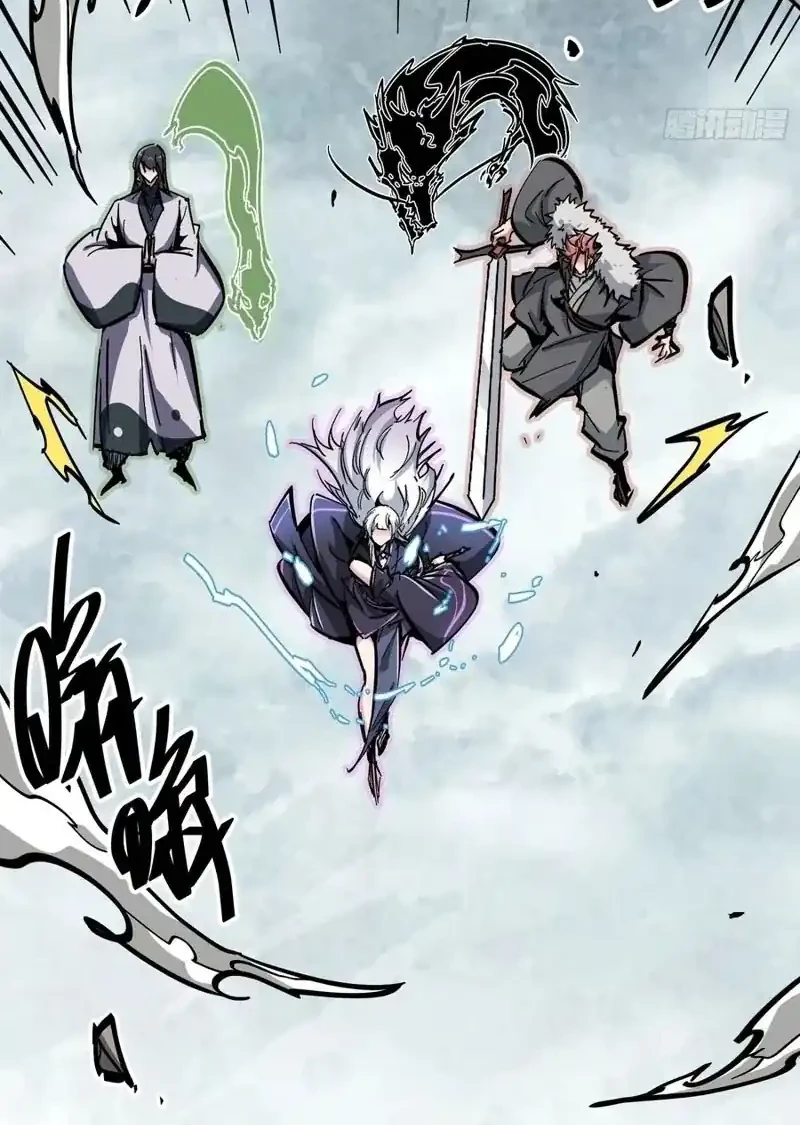 Immortal Fairy, Please Listen to My Explanation Chapter 46 Gambar 21