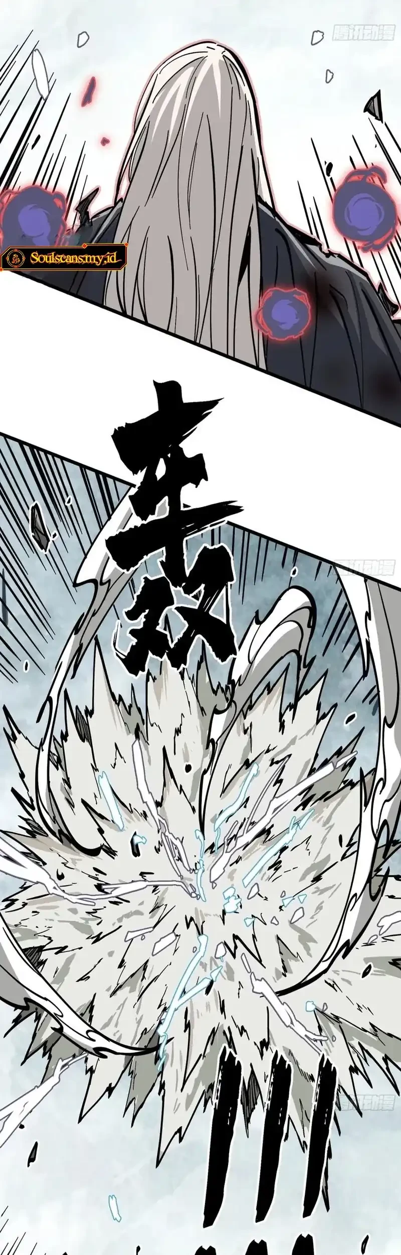 Immortal Fairy, Please Listen to My Explanation Chapter 46 Gambar 22