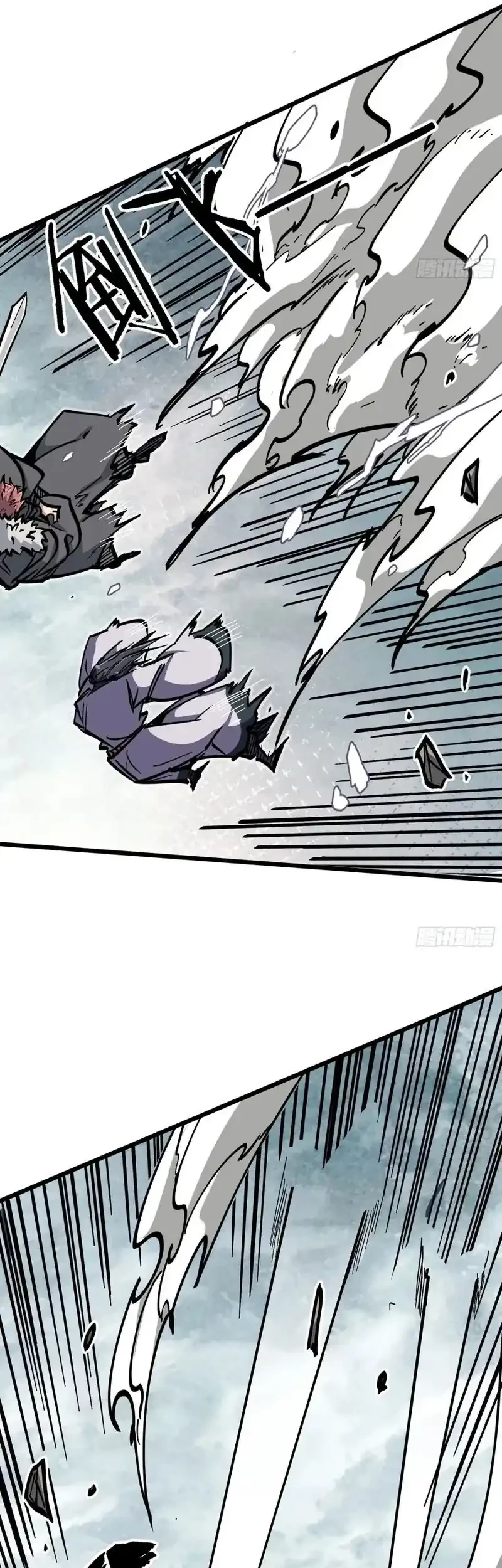 Immortal Fairy, Please Listen to My Explanation Chapter 46 Gambar 24