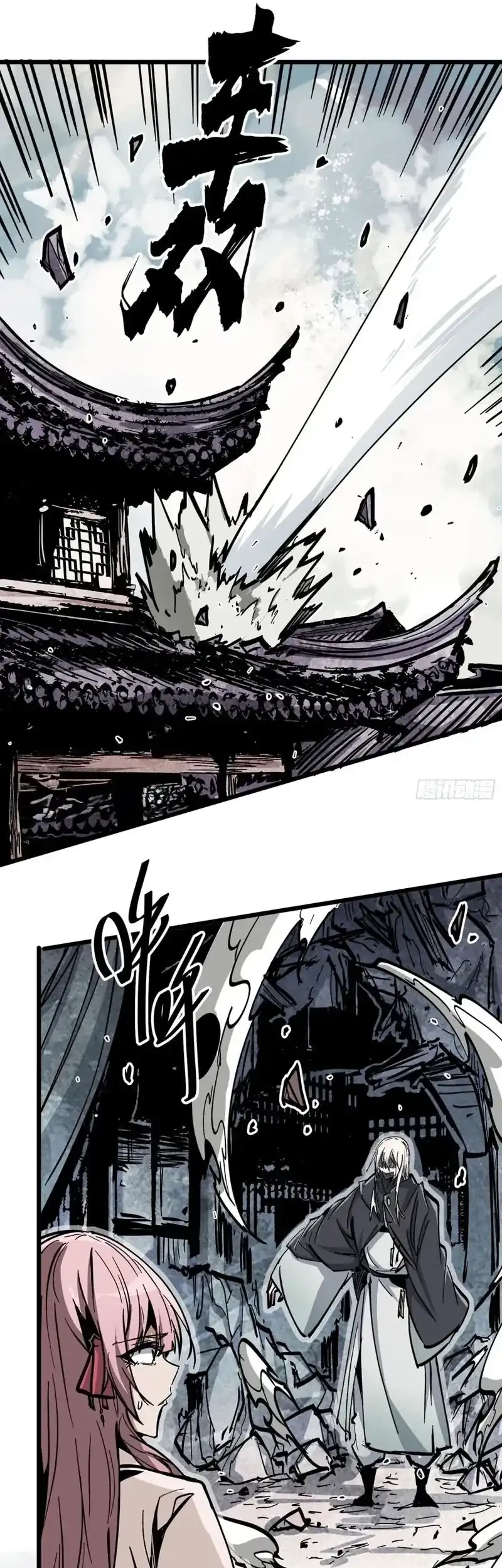 Immortal Fairy, Please Listen to My Explanation Chapter 46 Gambar 42