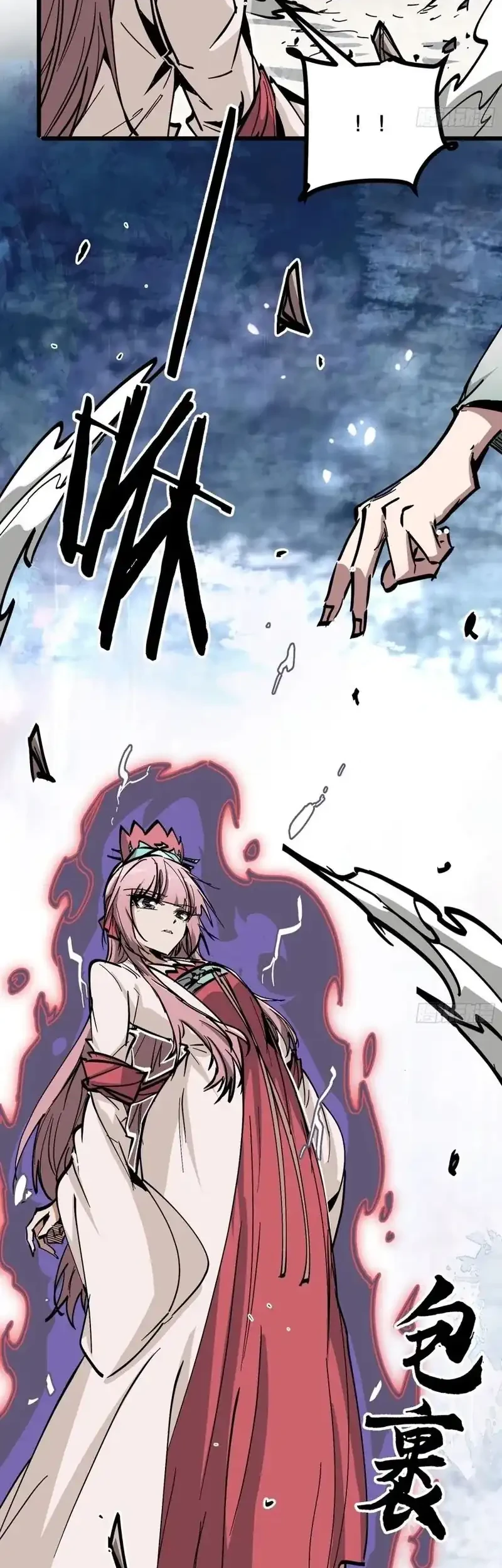 Immortal Fairy, Please Listen to My Explanation Chapter 46 Gambar 43