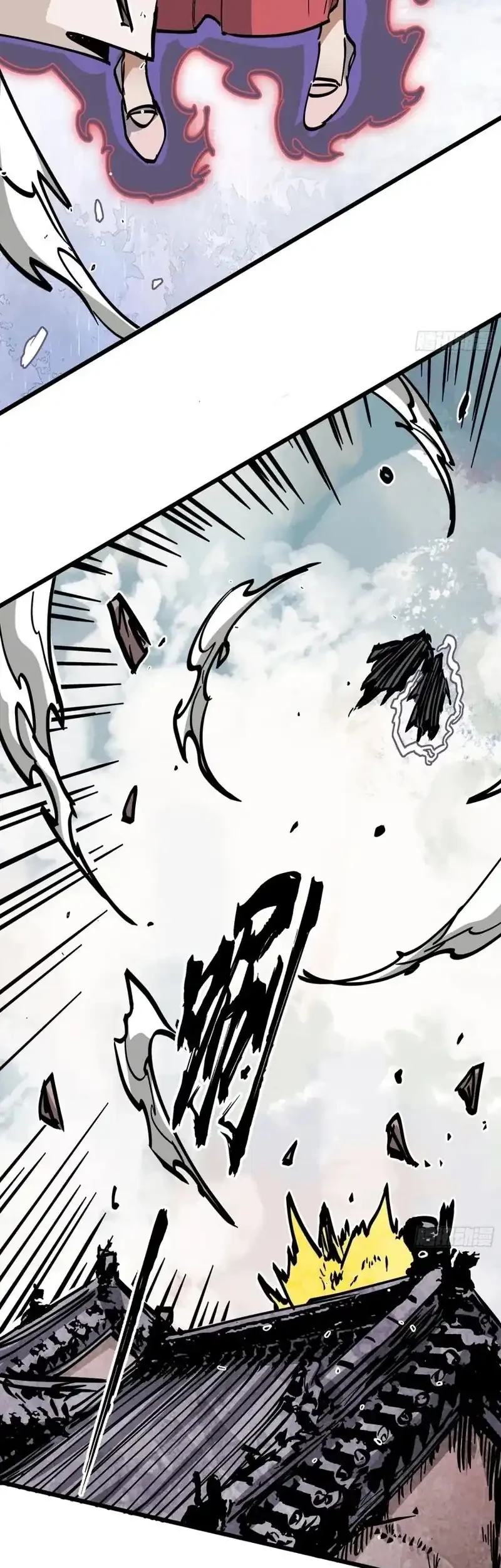 Immortal Fairy, Please Listen to My Explanation Chapter 46 Gambar 44