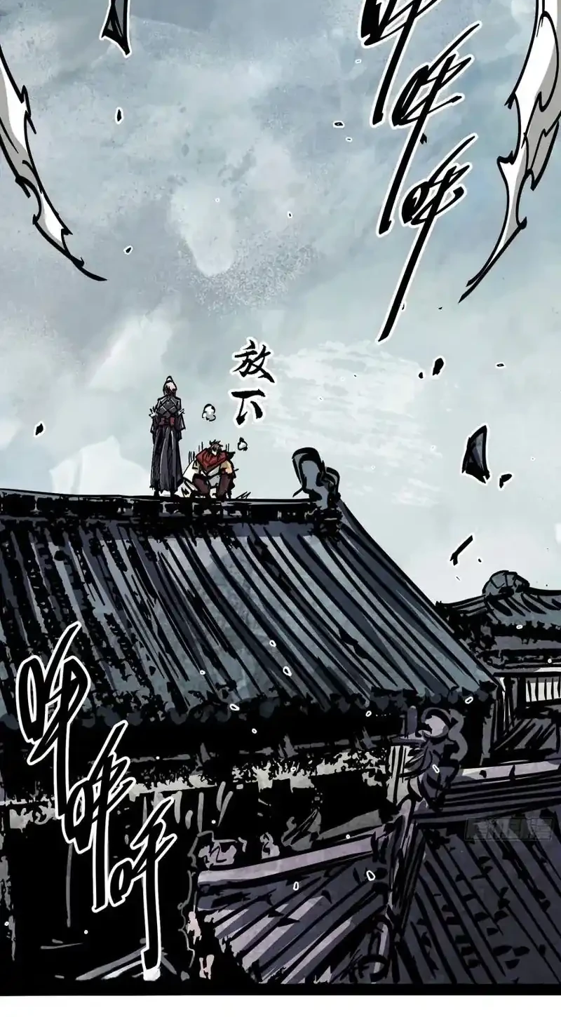 Immortal Fairy, Please Listen to My Explanation Chapter 46 Gambar 47