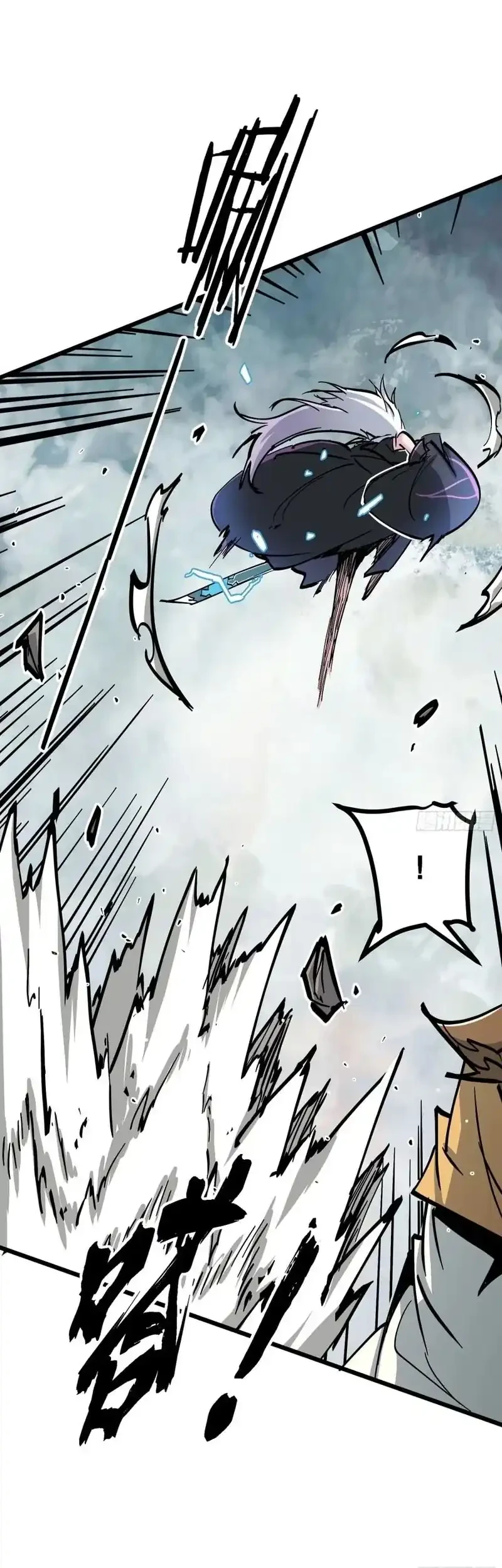 Immortal Fairy, Please Listen to My Explanation Chapter 46 Gambar 12