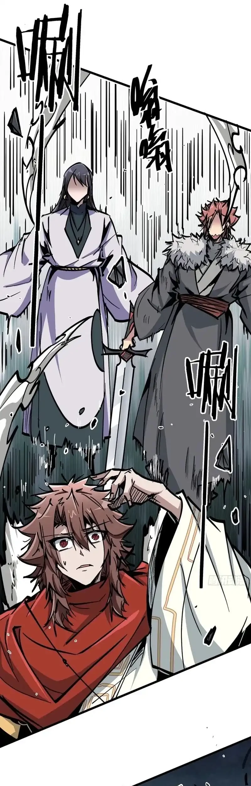 Immortal Fairy, Please Listen to My Explanation Chapter 46 Gambar 14