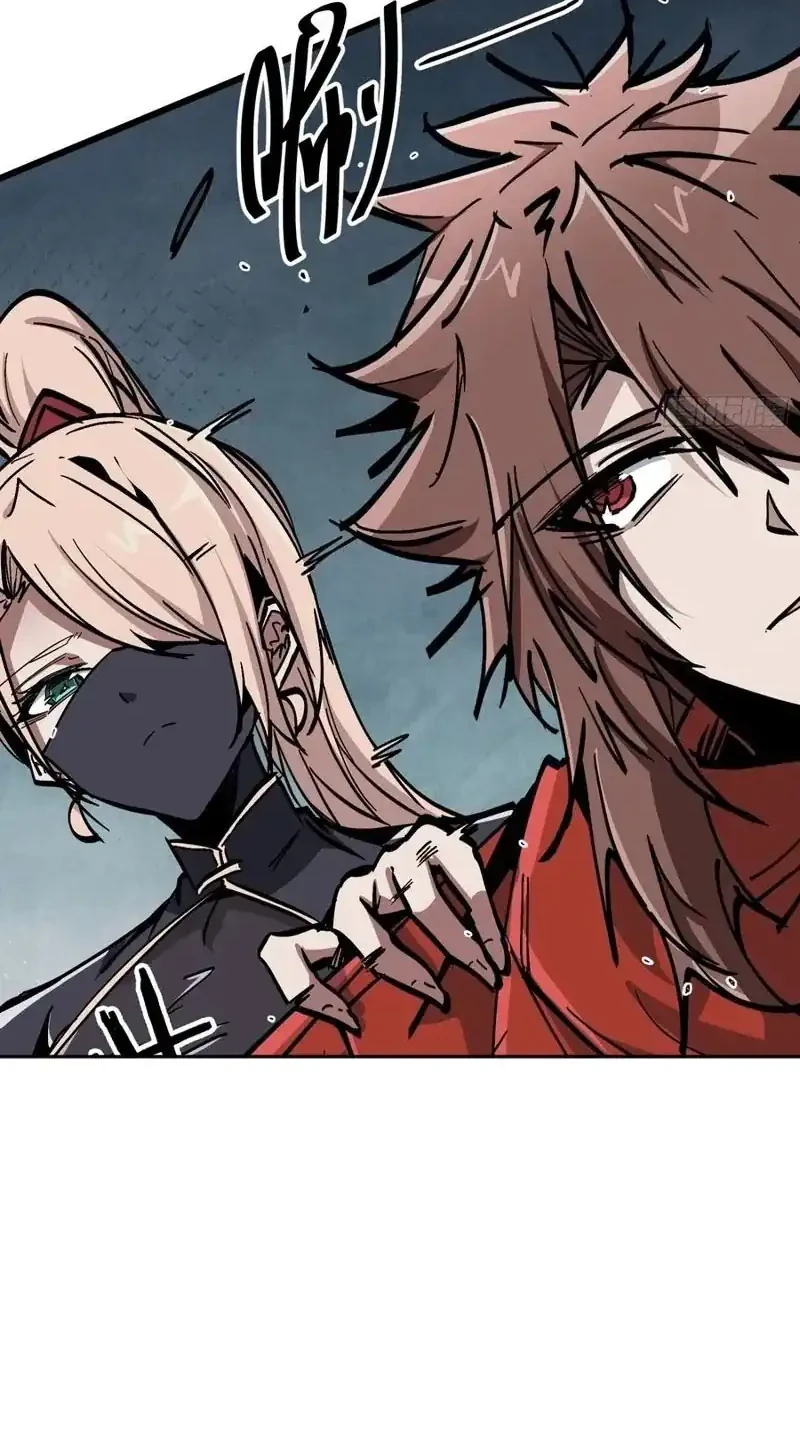 Immortal Fairy, Please Listen to My Explanation Chapter 46 Gambar 15