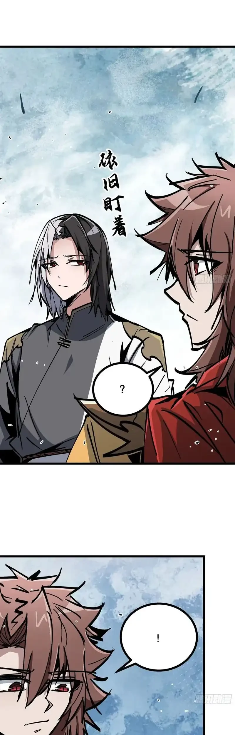 Immortal Fairy, Please Listen to My Explanation Chapter 47 Gambar 18