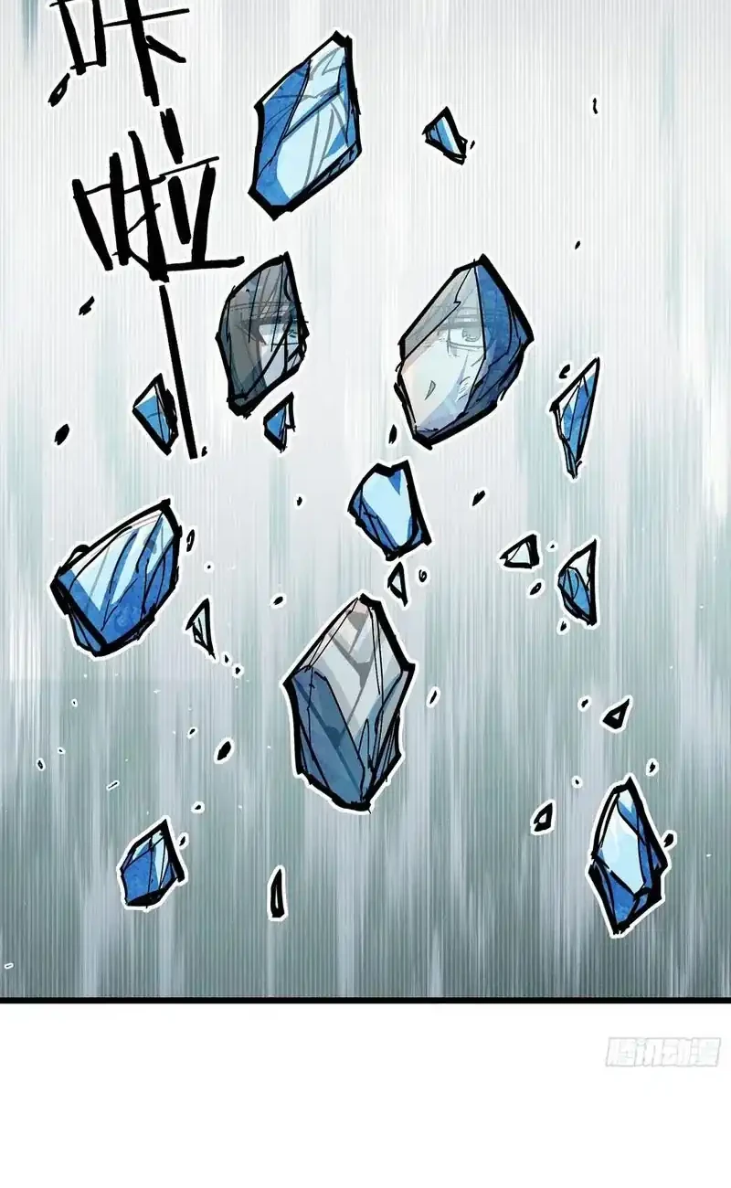 Immortal Fairy, Please Listen to My Explanation Chapter 47 Gambar 34