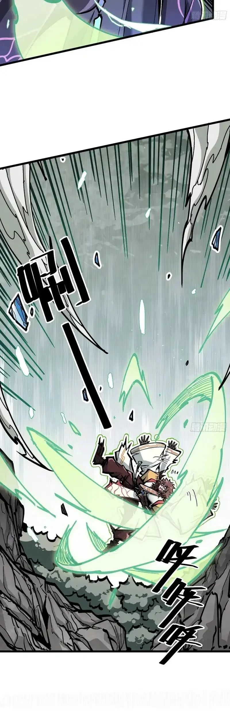 Immortal Fairy, Please Listen to My Explanation Chapter 5 Gambar 3