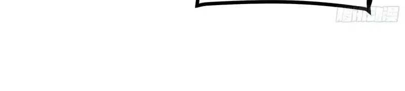 Immortal Fairy, Please Listen to My Explanation Chapter 5 Gambar 8