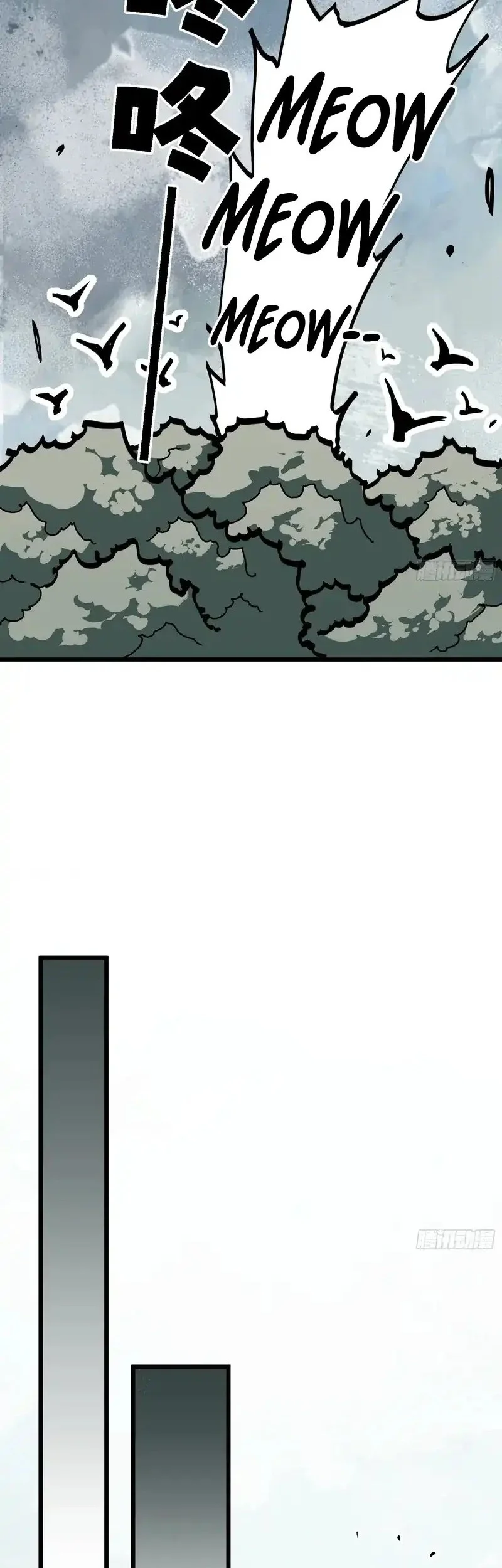 Immortal Fairy, Please Listen to My Explanation Chapter 5 Gambar 25