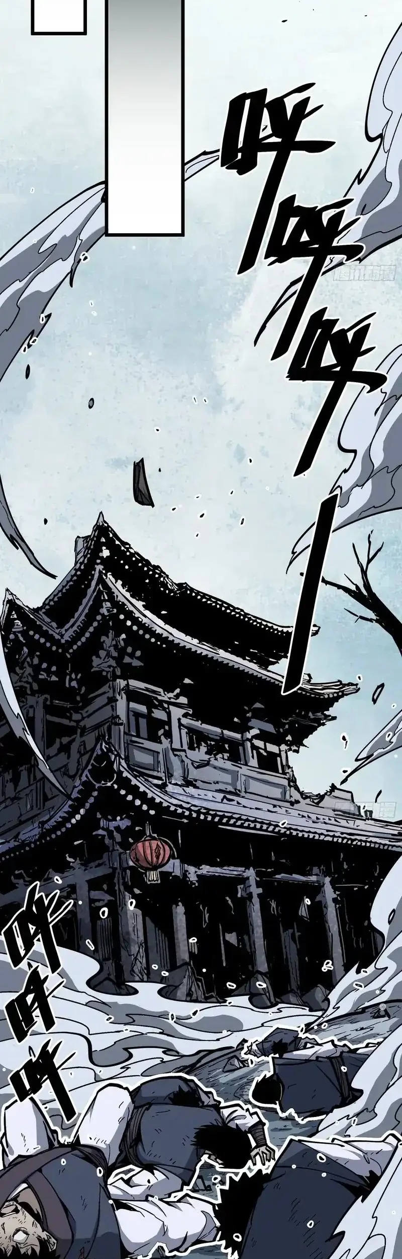 Immortal Fairy, Please Listen to My Explanation Chapter 5 Gambar 26