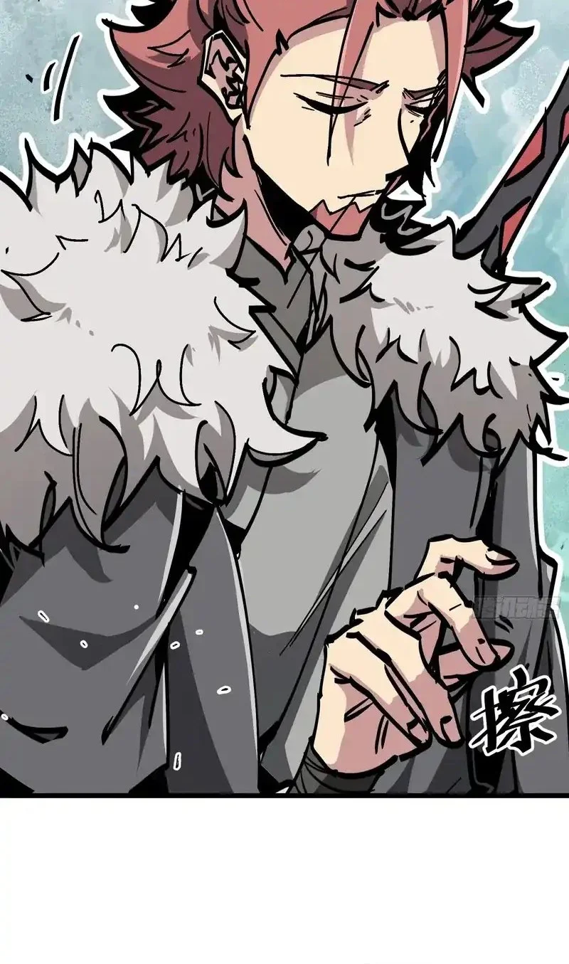 Immortal Fairy, Please Listen to My Explanation Chapter 5 Gambar 31