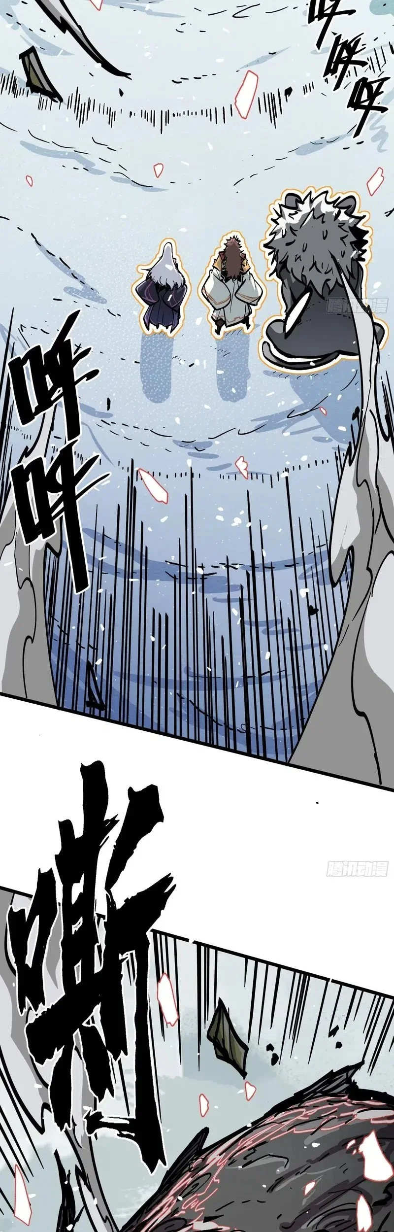 Immortal Fairy, Please Listen to My Explanation Chapter 6 Gambar 46