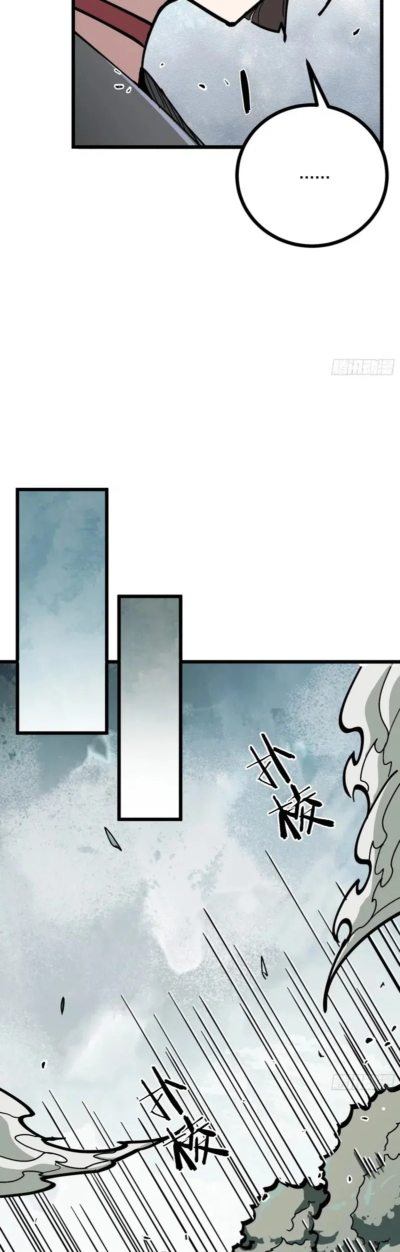 Immortal Fairy, Please Listen to My Explanation Chapter 6 Gambar 7