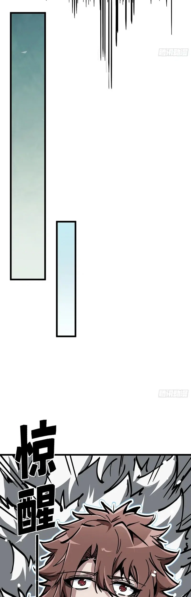 Immortal Fairy, Please Listen to My Explanation Chapter 6 Gambar 17