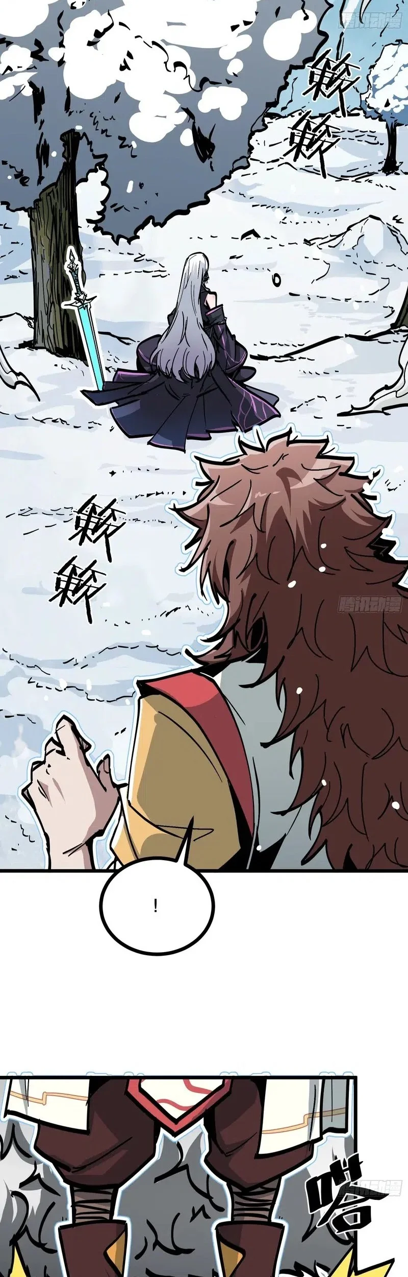 Immortal Fairy, Please Listen to My Explanation Chapter 6 Gambar 20