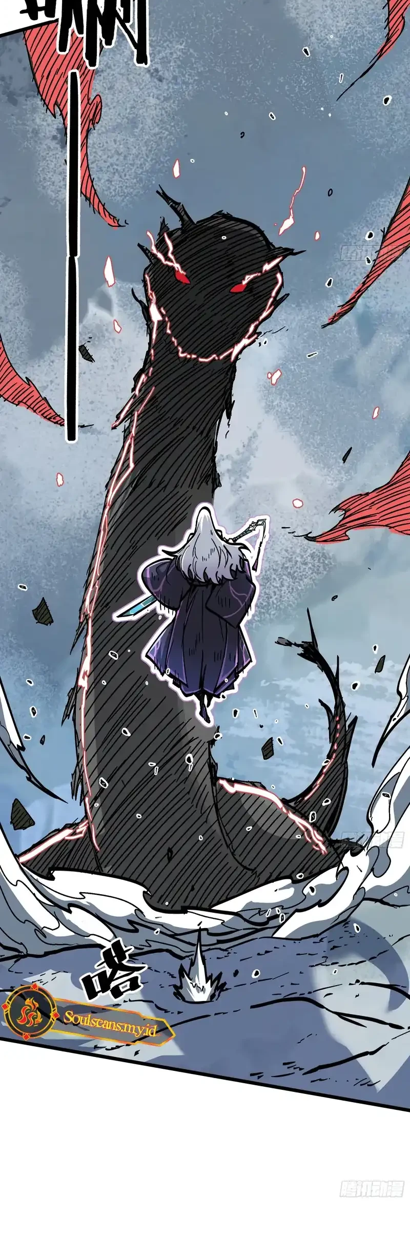 Immortal Fairy, Please Listen to My Explanation Chapter 7 Gambar 19