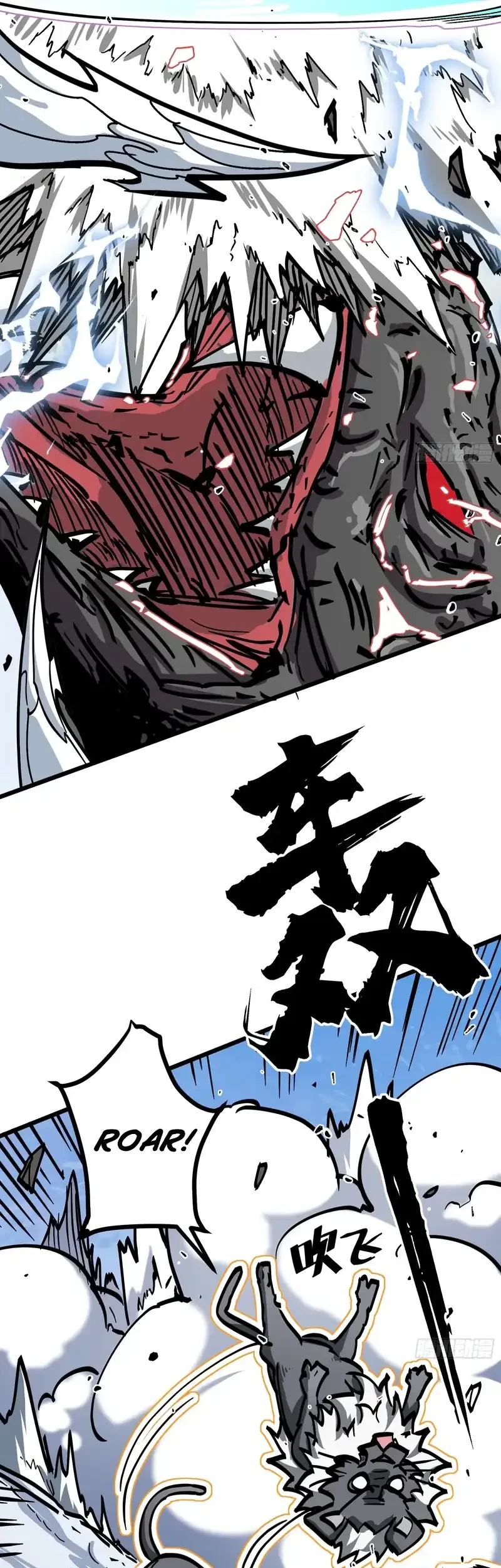 Immortal Fairy, Please Listen to My Explanation Chapter 7 Gambar 21