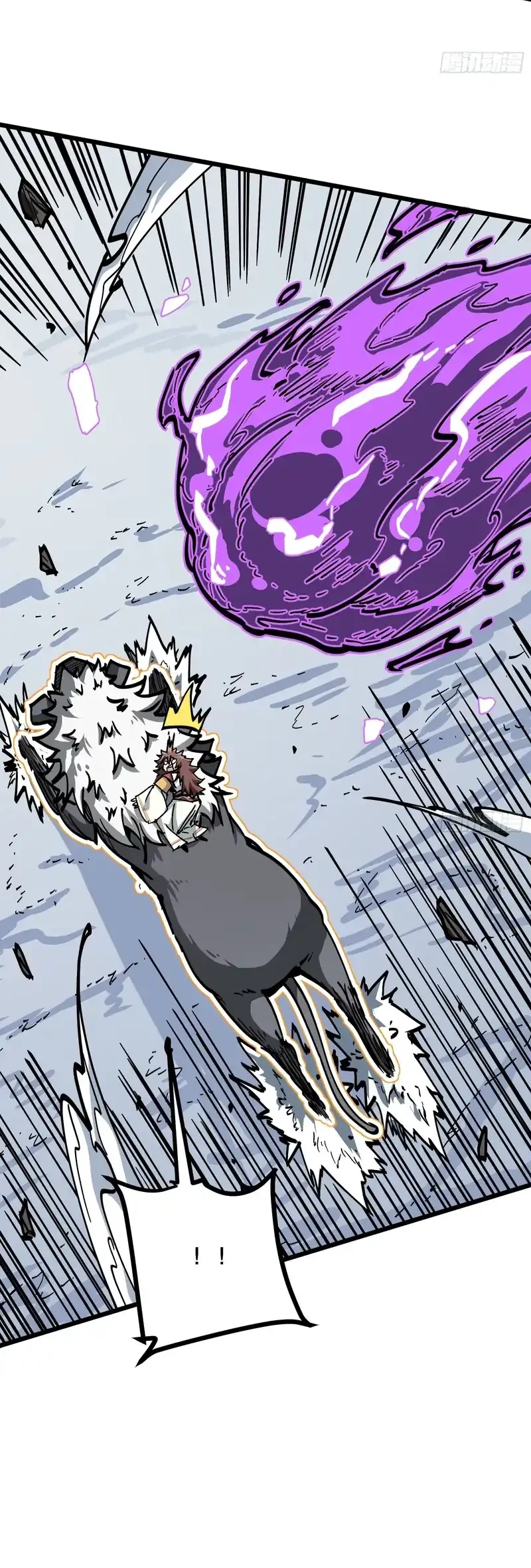 Immortal Fairy, Please Listen to My Explanation Chapter 7 Gambar 28