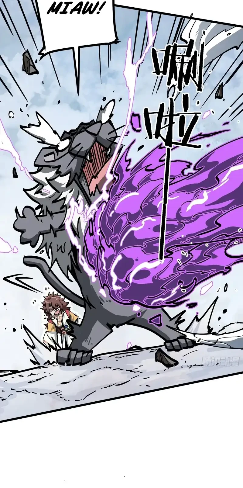 Immortal Fairy, Please Listen to My Explanation Chapter 7 Gambar 30