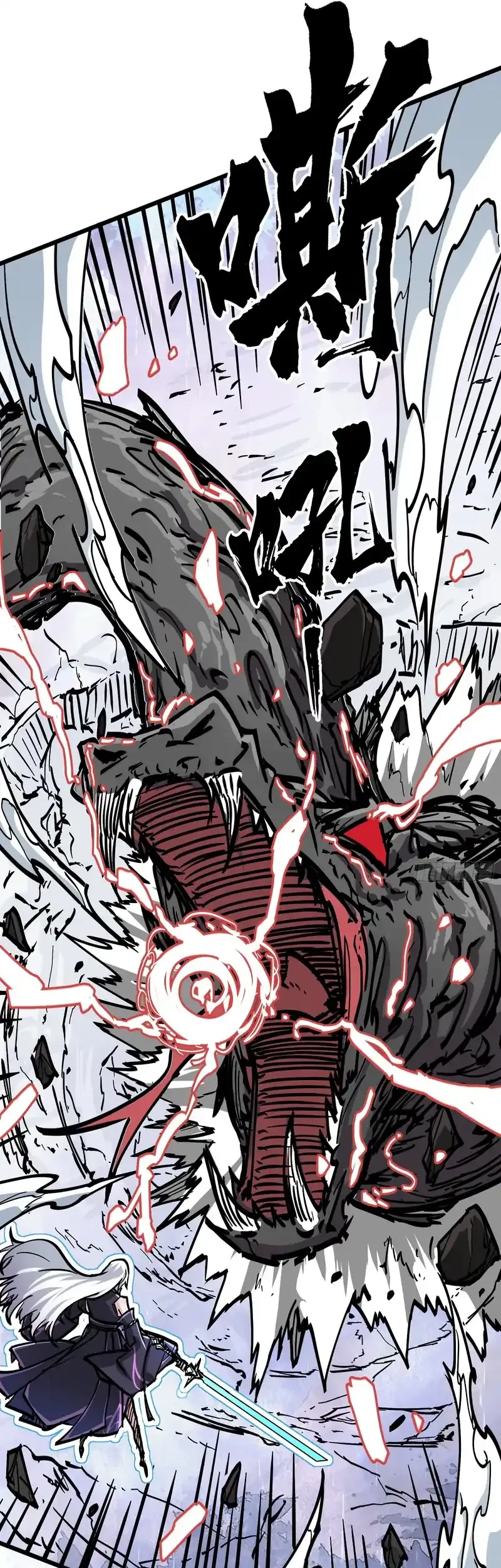 Immortal Fairy, Please Listen to My Explanation Chapter 7 Gambar 37