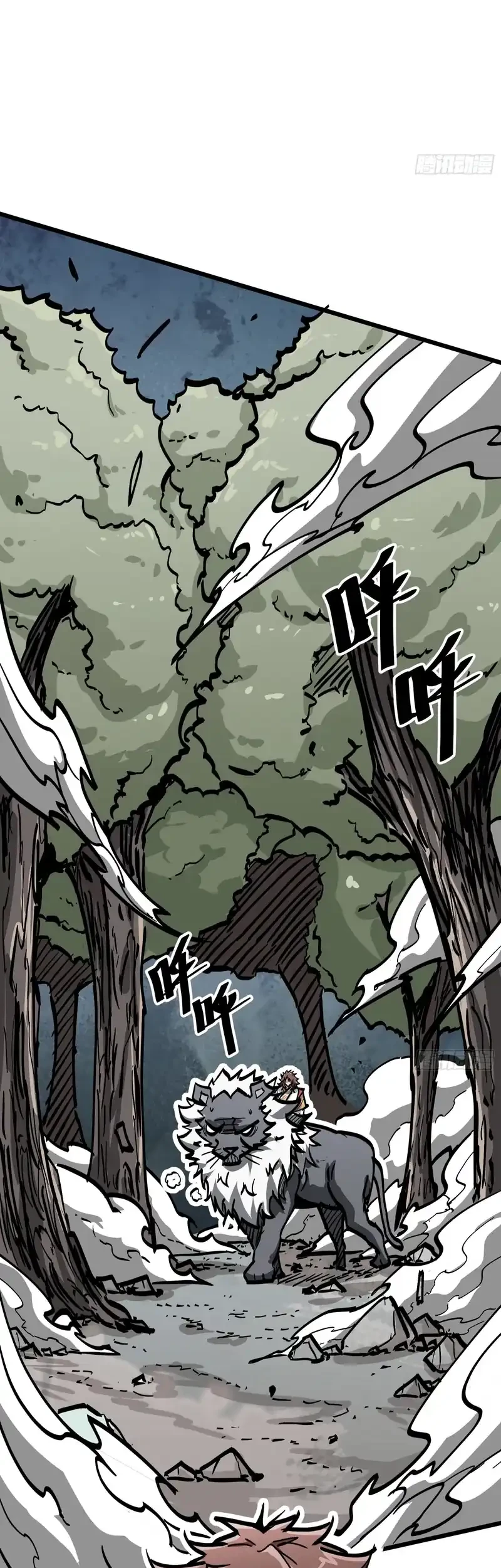 Immortal Fairy, Please Listen to My Explanation Chapter 7 Gambar 44