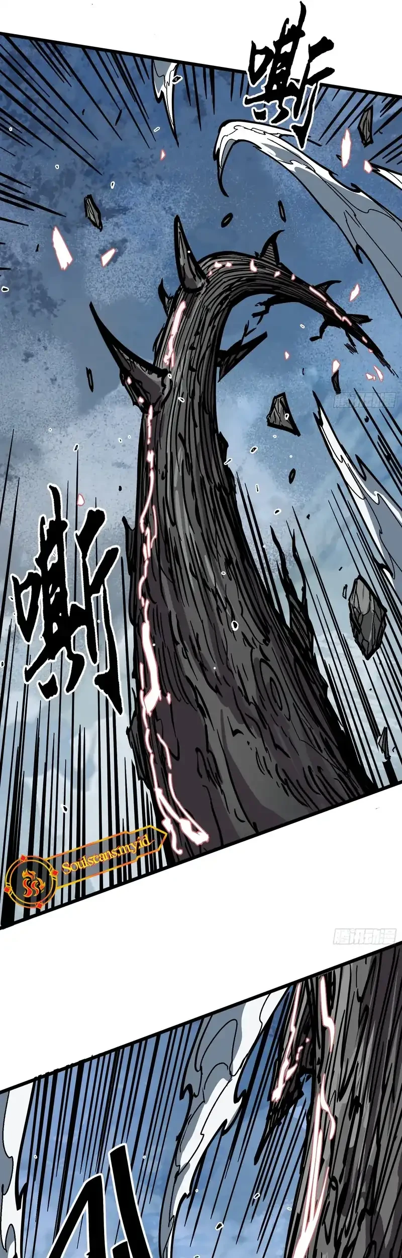 Immortal Fairy, Please Listen to My Explanation Chapter 7 Gambar 10