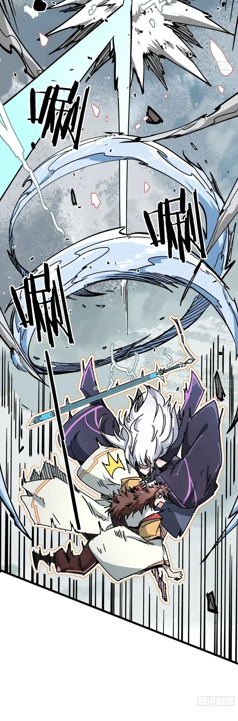 Immortal Fairy, Please Listen to My Explanation Chapter 7 Gambar 13