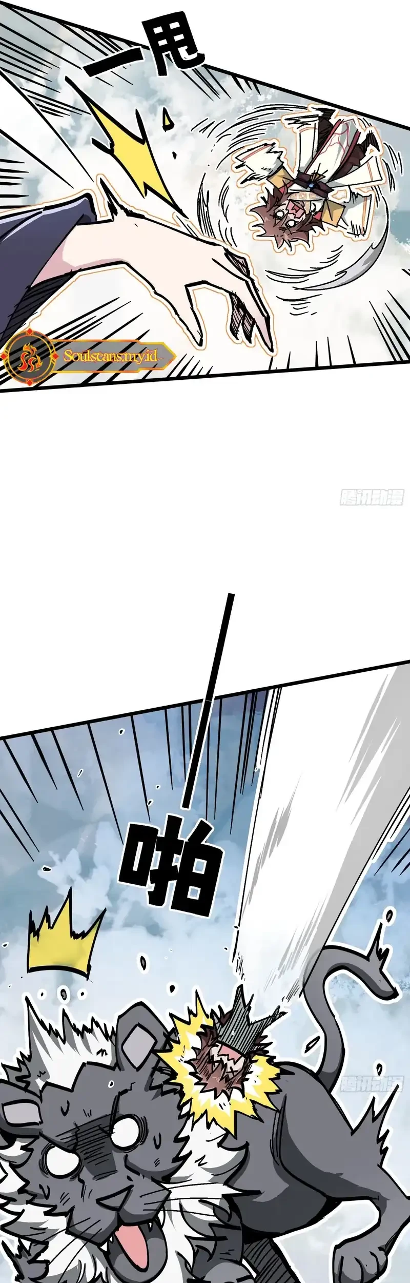 Immortal Fairy, Please Listen to My Explanation Chapter 7 Gambar 14