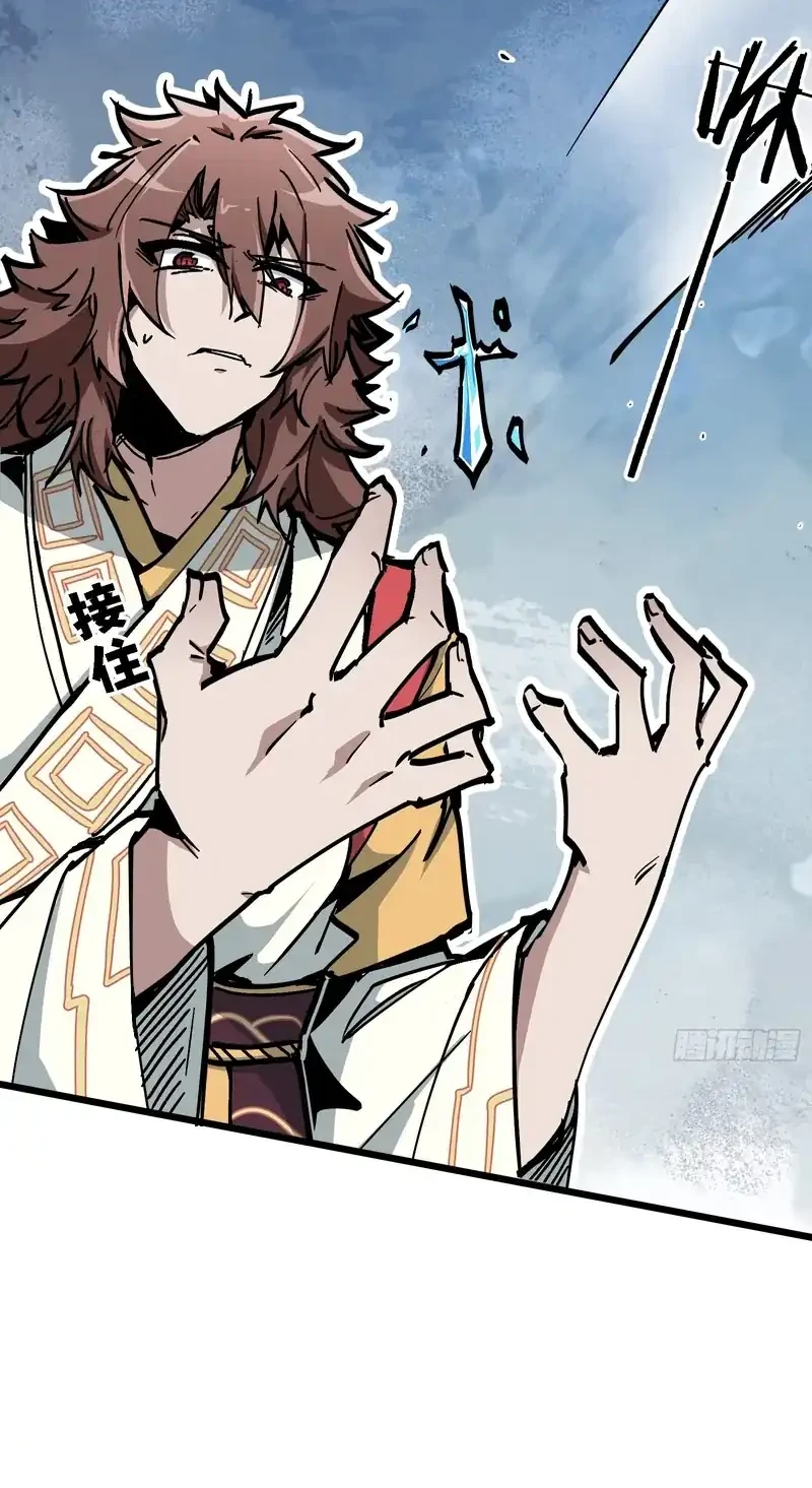 Immortal Fairy, Please Listen to My Explanation Chapter 7 Gambar 17