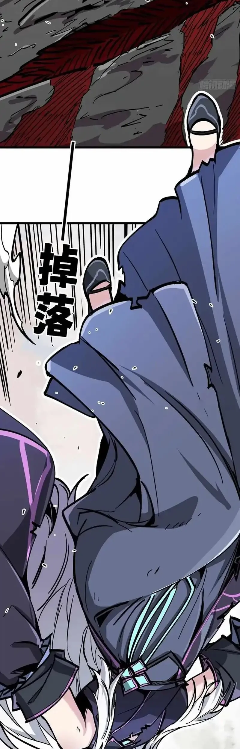 Immortal Fairy, Please Listen to My Explanation Chapter 8 Gambar 29