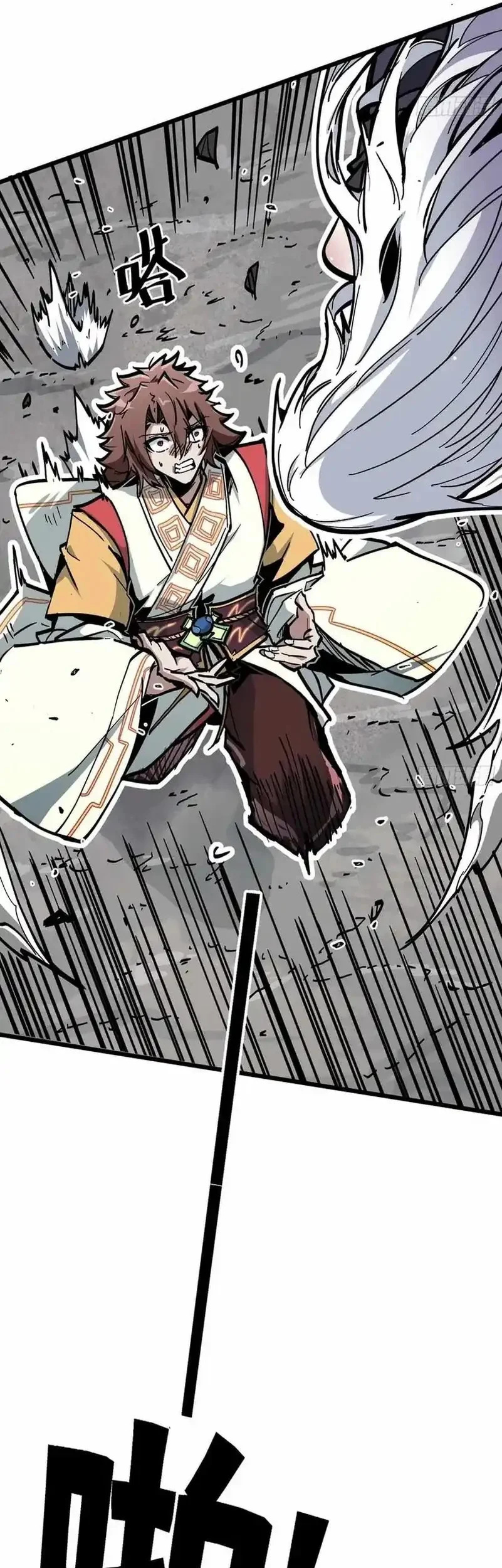 Immortal Fairy, Please Listen to My Explanation Chapter 8 Gambar 31