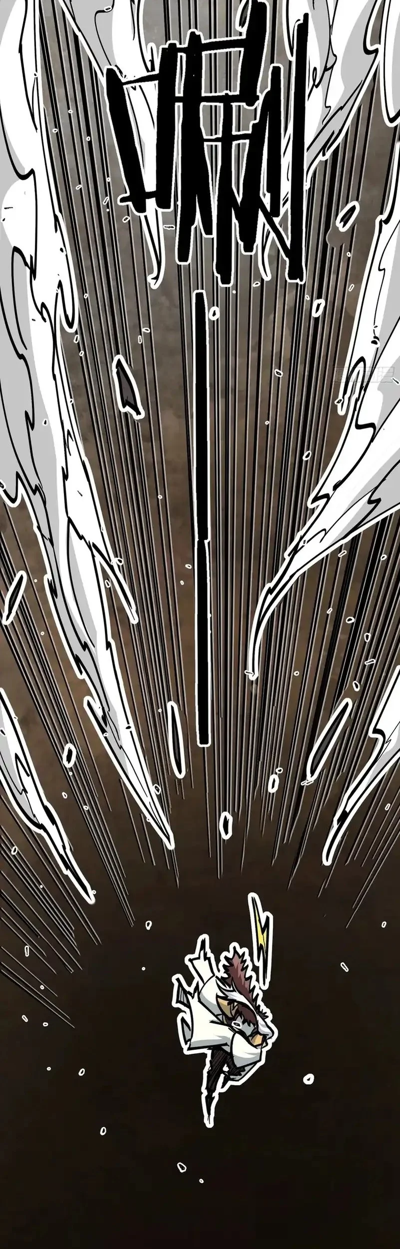 Immortal Fairy, Please Listen to My Explanation Chapter 9 Gambar 25