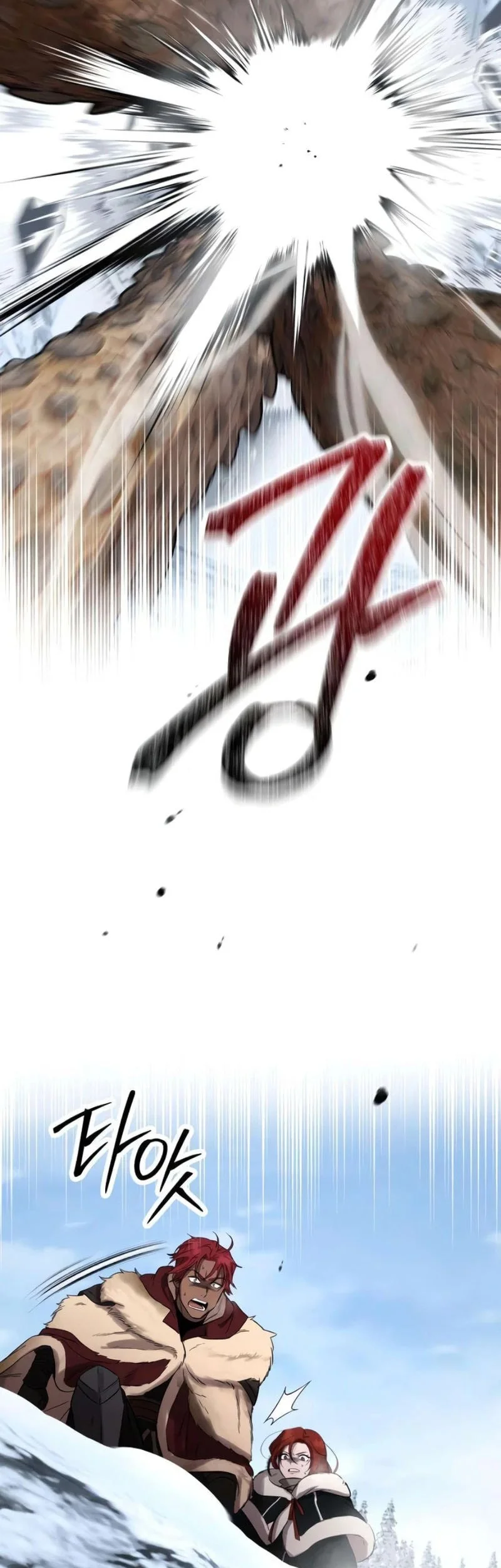 Immortal's Way Of Life Chapter 10 Gambar 44